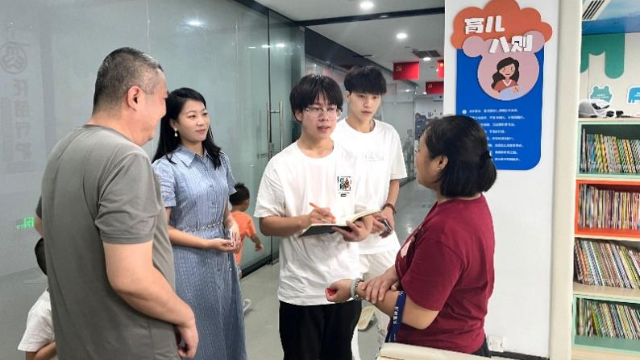 北京电子科技职业学院开展学生暑期“三下乡”活动
