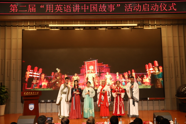 留学生表演.jpg