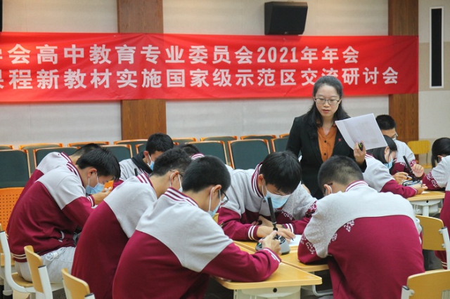 微信图片_20211015152238.jpg
