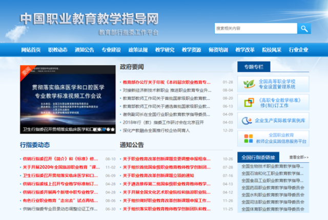 QQ图片20211220140651.png