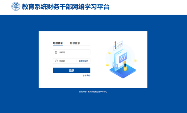 QQ图片20211220141325.png