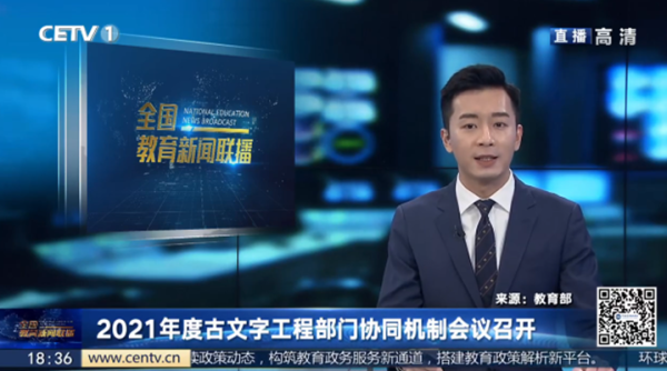 QQ图片20220117104141.png
