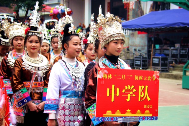 二月二梅林中学侗族大歌队现场活动图2.jpg