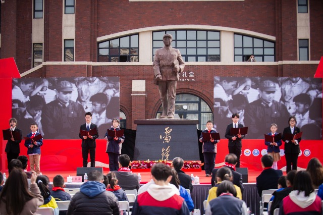 微信图片_20230306155353.jpg