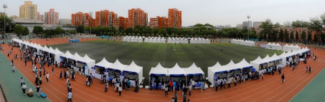 北邮校园开放日。学校供图.jpg