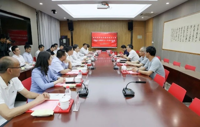 座谈会现场。学校供图.jpg