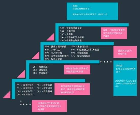 p31-图.jpg