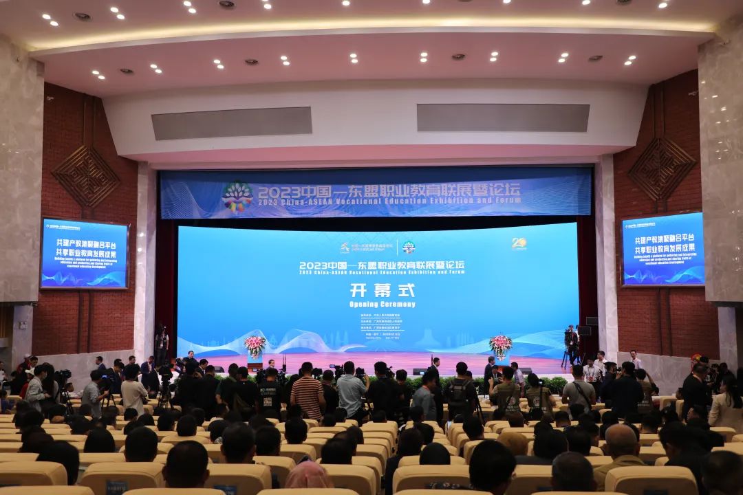 微信图片_20230917221631.jpg