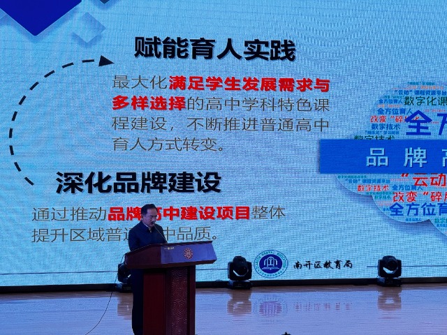 微信图片_20231018130751.jpg