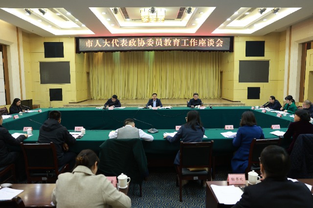 微信图片_20240116103155.jpg