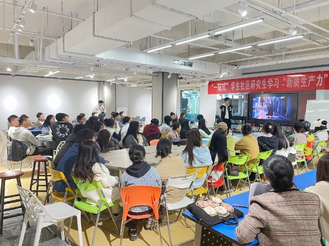 微信图片_20240322100853.jpg