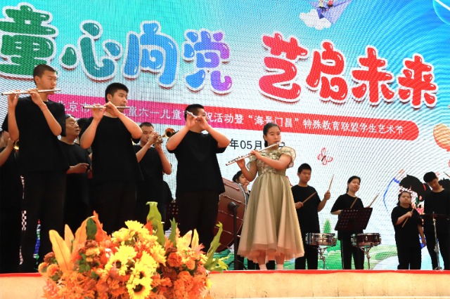 活动现场，学校供图.jpg
