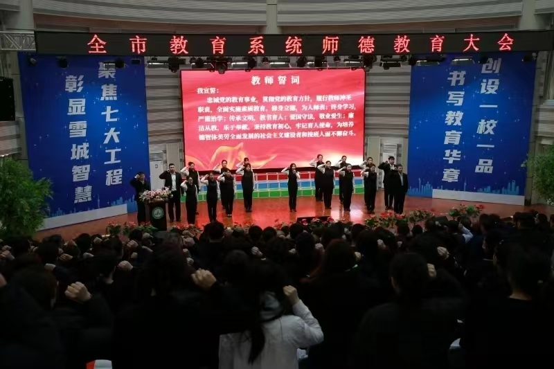 微信图片_20250113132900.jpg