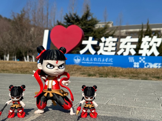 微信图片_20250326114718.jpg